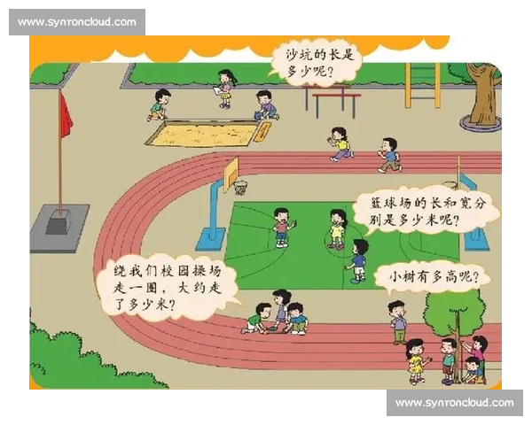 《现代篮球比赛中犯规判罚的标准演变与裁判判定的挑战》