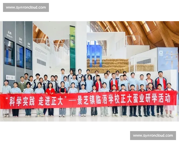 以体育精神为核心推动校园文化全面发展的创新路径探索