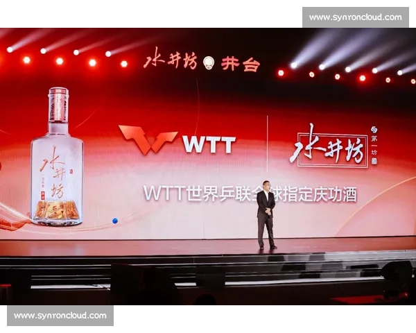 打造具有全球影响力的体育文化品牌，塑造全民健身与竞技精神新标杆