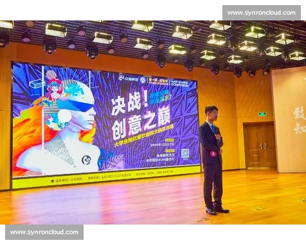 激烈角逐季军荣耀赛场谁能笑到最后 激烈角逐季军荣耀赛场谁能笑到最后