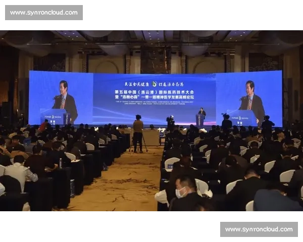完善体育保障体系 提升全民健康与竞技水平的路径探索
