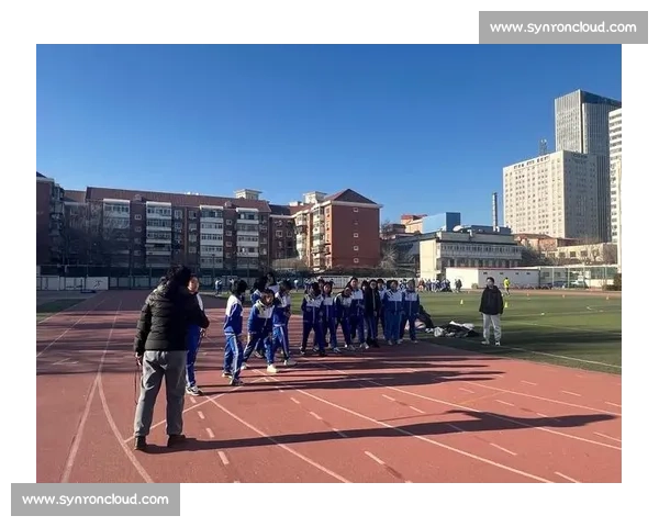 体育教育环境下学生身心发展与运动习惯培养的综合研究