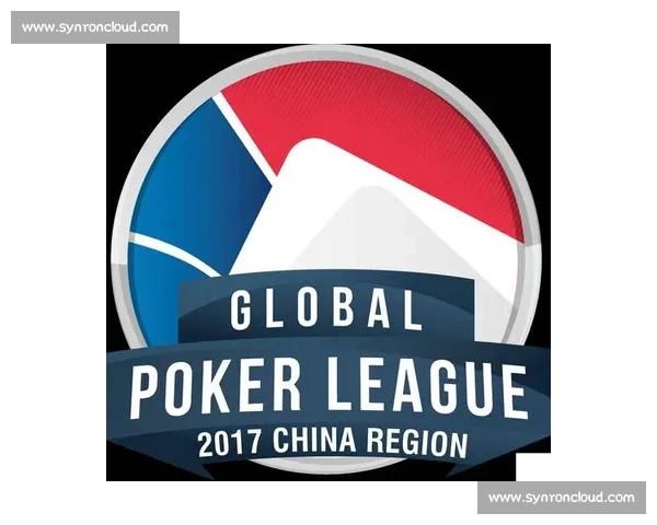全球主要体育赛事规则解析与竞赛公平性保障研究